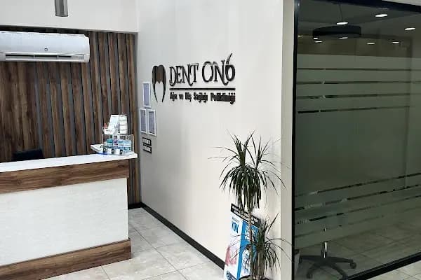 Özel Dent ON6 Ağız ve Diş Sağlığı Polikliniği - Diş Kliniği - Bursa Gemlik