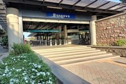 Bornova Metro