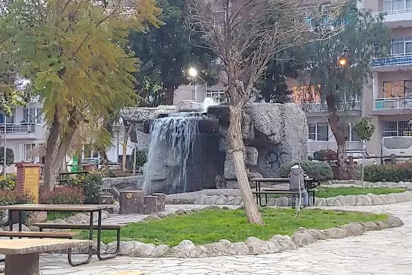 Şehit Pilot Teğmen Süleyman Ersever Çocuk Hakları Parkı - Park - İzmir Narlıdere