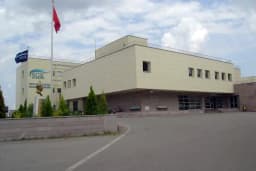 Sakarya Sosyal Güvenlik İl Müdürlüğü