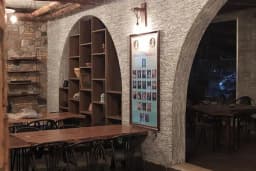 Kafkas cafe