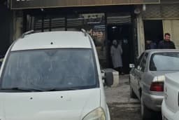 CAN AHŞAP MOBİLYA