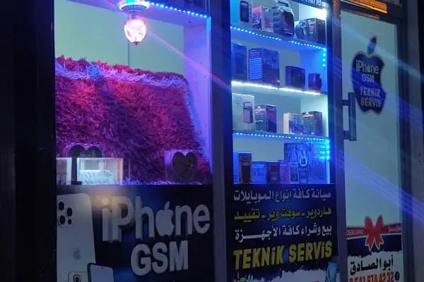 مركز الصيانة - IPHONE GSM - Elektronik eşya mağazası - Şanlıurfa Akçakale