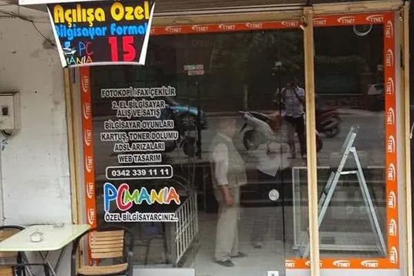 Atılım Teknoloji - Vera &amp; İnpos Yetkili Bayi Servis - Gaziantep Yazar Kasa Yetkili Bayi Ve Servis - Elektronik eşya mağazası - Gaziantep Şahinbey