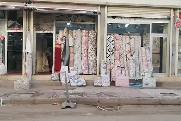ÖZKABALA ŞARK ODALARI - Şark Halıları Mağazası - Diyarbakır Yenişehir