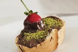 Tost Makinesi