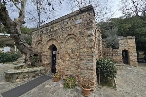 Meryem Ana Tabiat Parkı - Milli Park - İzmir Buca