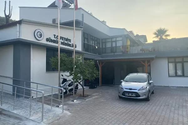 FETHİYE GÜMRÜK MÜDÜRLÜĞÜ - Devlet Dairesi - Muğla Fethiye
