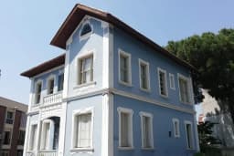 Turgutlu Kent Müzesi