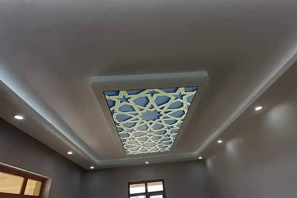 Akcakale Açık Ceza İnfaz Kurumu - Kurumsal Ofis - Şanlıurfa Bozova