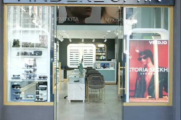 AKDERE OPTİK - Optik - İstanbul Başakşehir
