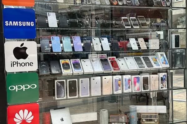 Cep İstasyonu - Cep Telefonu Tamir Atölyesi - Aydın Bozdoğan