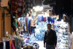 ASLAN GIFT SHOP