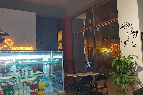 Pankoa coffee - Kafe - Kayseri Melikgazi
