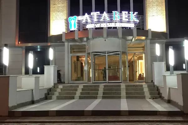 Atabek Ağız ve Diş Sağlığı Merkezi - Diş Kliniği - Gaziantep Araban