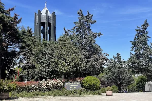 Turgut Özal Anıt Mezarı - Mezarlık - İstanbul Zeytinburnu