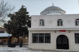 Kadir Efendi Cami