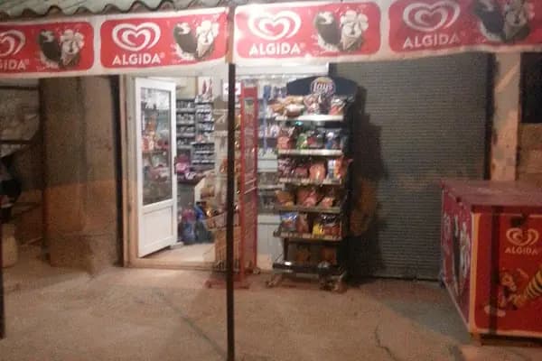 İslahiye - Yerleşim Yeri - Gaziantep İslahiye