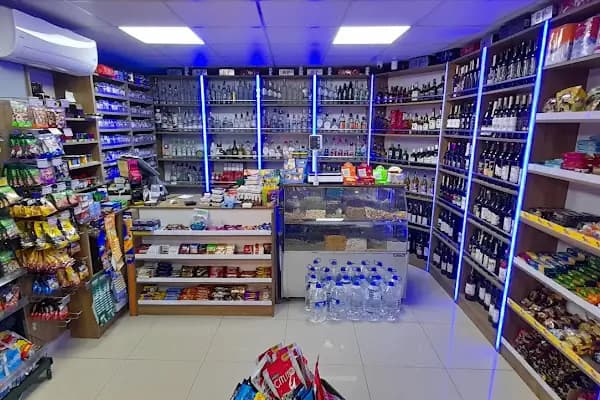 CİNGÖZ TEKEL BAYİİ iZMİR BUCA YAYLACIK MAH - Alkollü İçecek Perakende Satış Tekeli - İzmir Bornova