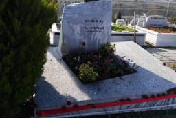Gülbahçe Mezarlığı