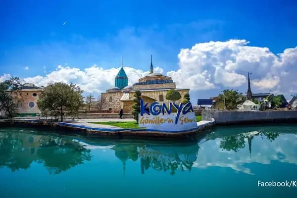 Beyzade Hotel Konya - Otel - Konya Karatay