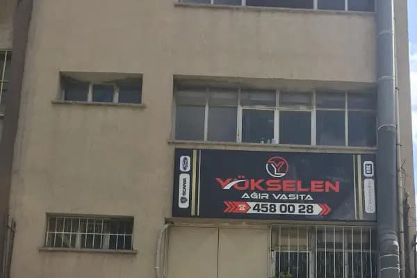 ALTINDAĞ ÇİÇEKÇİLİK - Çiçekçi - İzmir Bornova