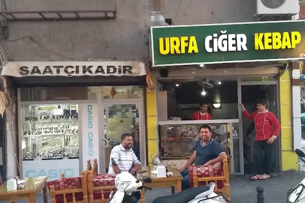 Urfa Kebap Ve Ciğer - Kebap Restoranı - Gaziantep Nizip