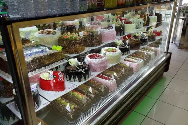 Trio Kardeşler Pasta&amp;Unlu Mamuller - Pastane - Balıkesir Karesi