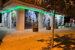 Kadınlar Kulübü Spor Merkezi