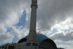 İstoç Yeni Camii