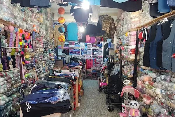 Askeri malzeme Metinler Ticaret Bekir can metinkaya - Askeri Malzeme Mağazası - İzmir Buca