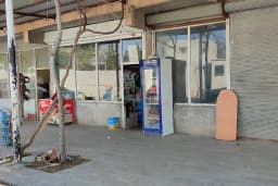 Çınar Gıda Market