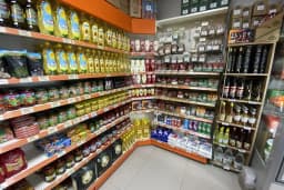 Şahin Süpermarket