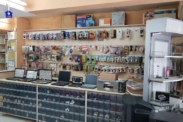 Özgür Bilgisayar - Bilgisayar Tamir Servisi - İzmir Bornova