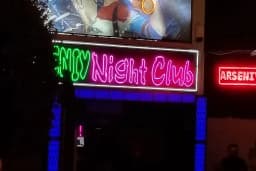 Joker Bar