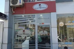 Last Berber
