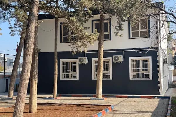 Akçakale Rehberlik ve Araştırma Merkezi (RAM) - Eğitim Merkezi - Şanlıurfa Bozova