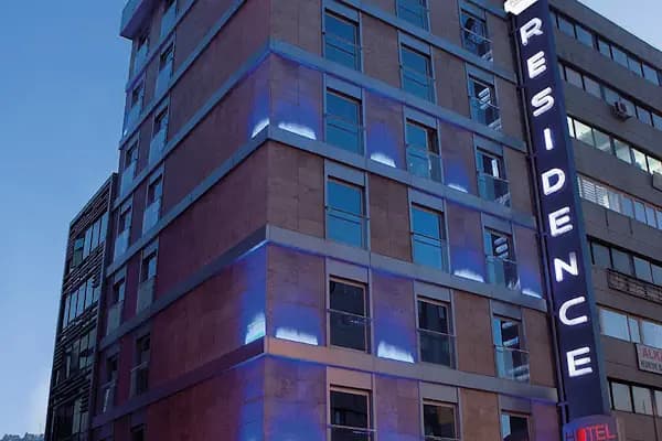 Ketenci Residence Hotel - Otel - İzmir Konak