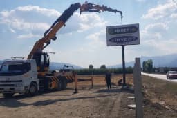 Çelikler S.S kooparatif Hali İslamlar/Elmalı