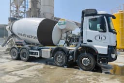 Handan Karay Hazır Beton - Adana Hazır Beton Firması