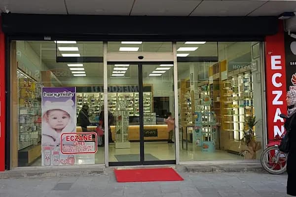 GÜNEŞ ECZANESİ - Eczane - İstanbul Arnavutköy