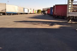 Ankara Gümrük Müdürlüğü
