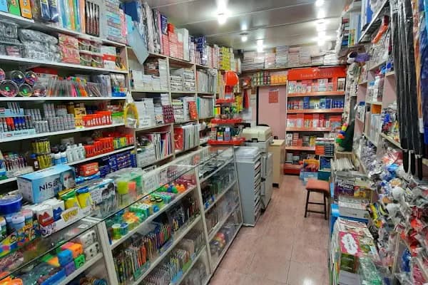 Güneş Kırtasıye &amp; Reklam Ltd. Şti. - Kırtasiye - Mersin Mezitli