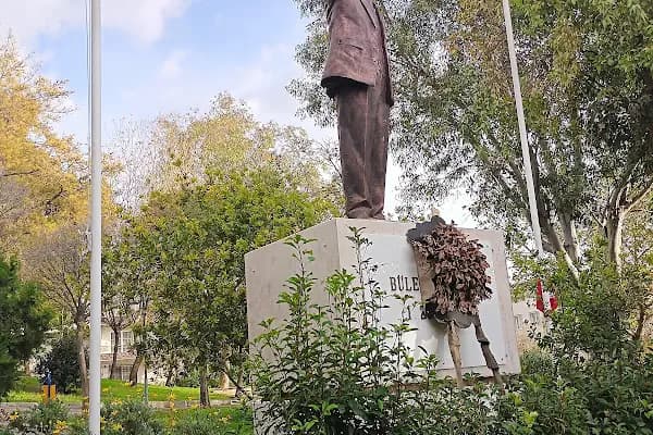 Bülent Ecevit Rekreasyon Alanı - Park - İzmir Balçova