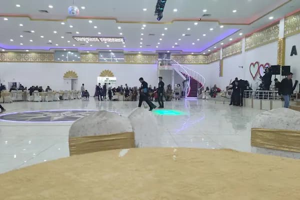 AKAY DÜĞÜN SALONUU ÇERMİK - Düğün Salonu - Diyarbakır Yenişehir