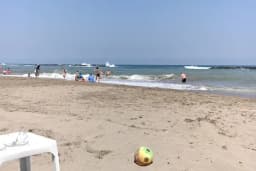 Başka Beach