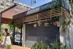 Kazımdirik Mahallesi Muhtarlığı