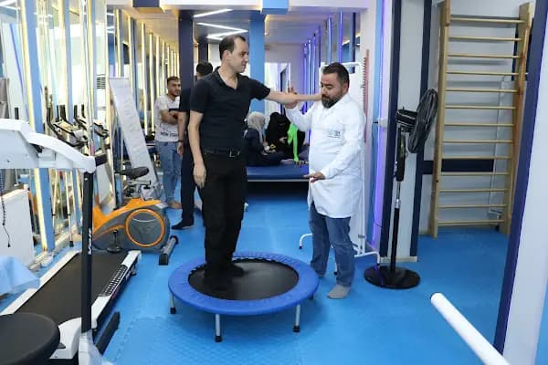 Fizik Tedavi Merkezi - Hastane - Gaziantep Şehitkamil