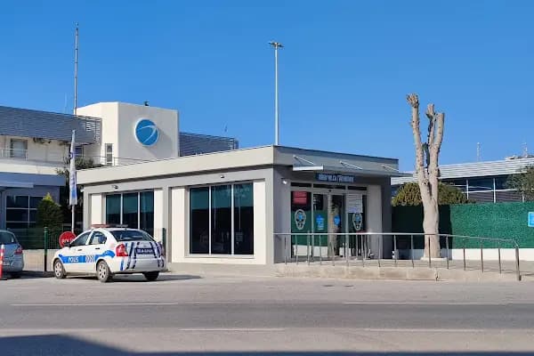 Çeşme Gümrük Müdürlüğü - Resmi Kurum - İzmir Aliağa