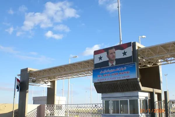 Akçakale Eski Sınır Kapısı - Sınır Kapısı - Şanlıurfa Ceylanpınar